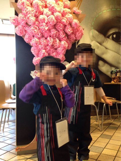 f:id:chieryu-papa:20140324071955j:plain f:id:chieryu-papa:20140324071955j:plain