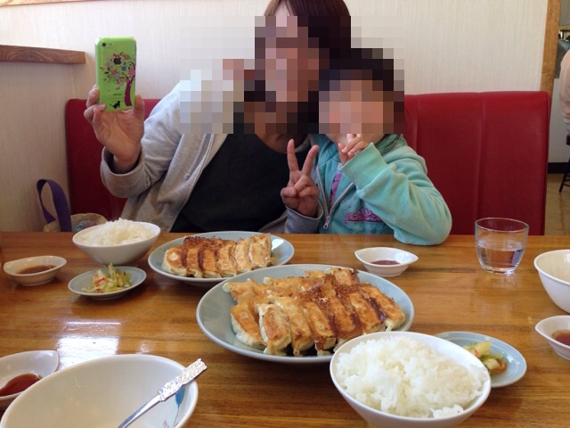 f:id:chieryu-papa:20140408074232j:plain f:id:chieryu-papa:20140408074232j:plain