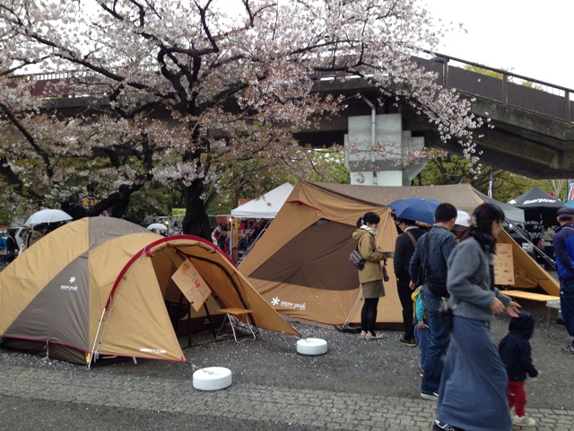 f:id:chieryu-papa:20140410074136j:plain f:id:chieryu-papa:20140410074136j:plain