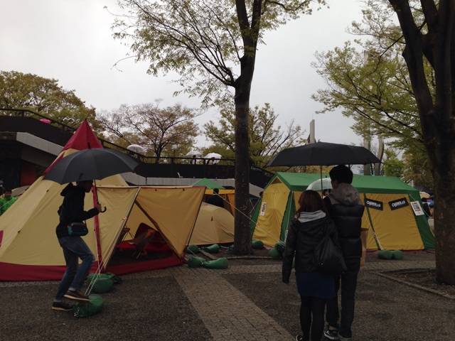 f:id:chieryu-papa:20140410074153j:plain f:id:chieryu-papa:20140410074153j:plain