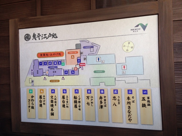 f:id:chieryu-papa:20140410074207j:plain f:id:chieryu-papa:20140410074207j:plain
