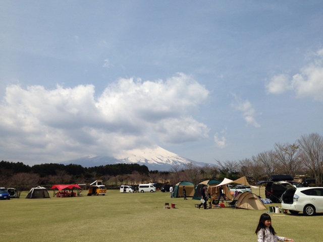 f:id:chieryu-papa:20140412212913j:plain f:id:chieryu-papa:20140412212913j:plain