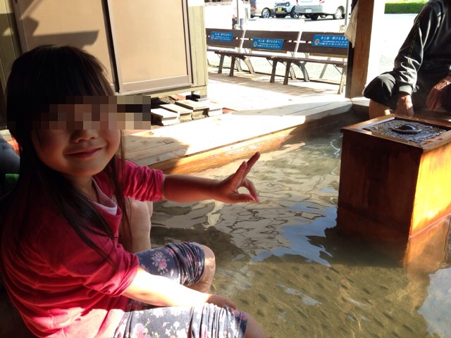 f:id:chieryu-papa:20140428053618j:plain f:id:chieryu-papa:20140428053618j:plain