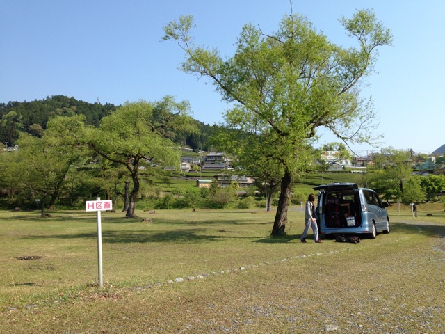 f:id:chieryu-papa:20140428053907j:plain f:id:chieryu-papa:20140428053907j:plain