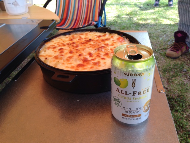 f:id:chieryu-papa:20140428060421j:plain f:id:chieryu-papa:20140428060421j:plain