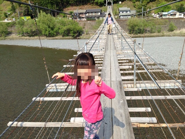 f:id:chieryu-papa:20140428061917j:plain f:id:chieryu-papa:20140428061917j:plain