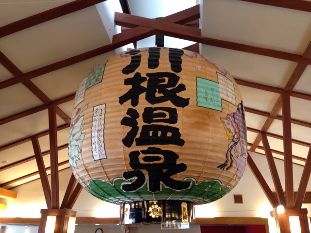 f:id:chieryu-papa:20140429124534j:plain f:id:chieryu-papa:20140429124534j:plain