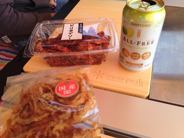 f:id:chieryu-papa:20140519225143j:plain f:id:chieryu-papa:20140519225143j:plain