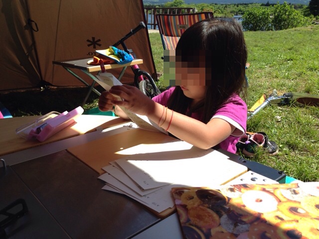 f:id:chieryu-papa:20140520211420j:plain f:id:chieryu-papa:20140520211420j:plain