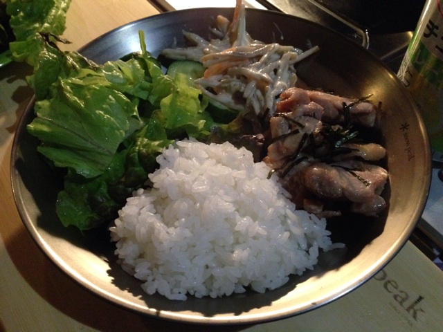 f:id:chieryu-papa:20140529072740j:plain f:id:chieryu-papa:20140529072740j:plain