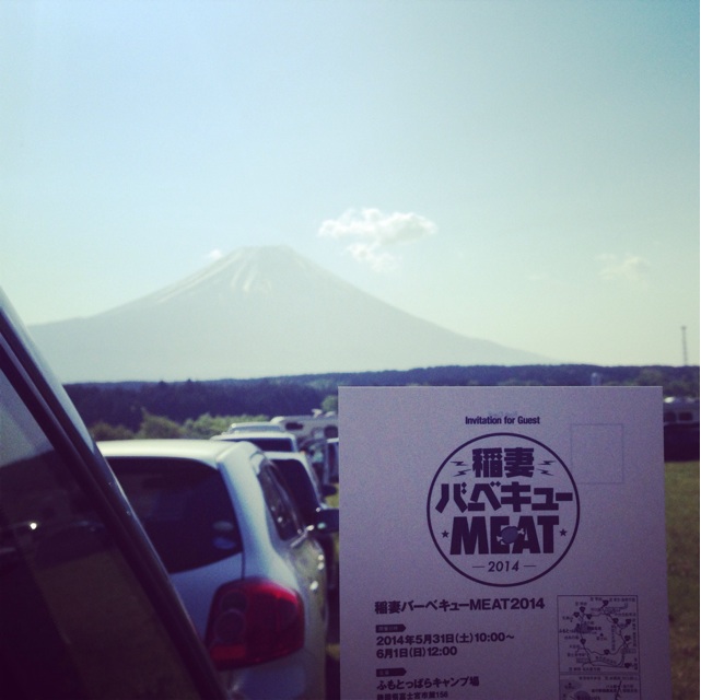 f:id:chieryu-papa:20140602073533j:plain f:id:chieryu-papa:20140602073533j:plain