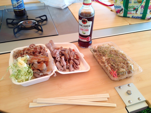 f:id:chieryu-papa:20140603071920j:plain f:id:chieryu-papa:20140603071920j:plain