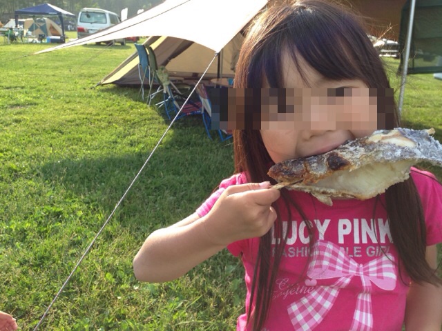 f:id:chieryu-papa:20140605075958j:plain f:id:chieryu-papa:20140605075958j:plain