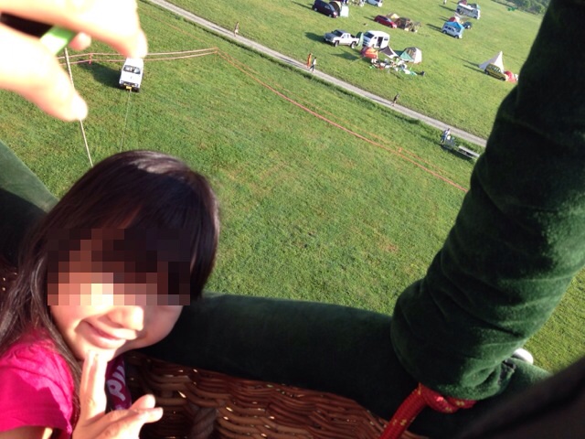 f:id:chieryu-papa:20140606002134j:plain f:id:chieryu-papa:20140606002134j:plain