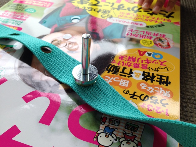 f:id:chieryu-papa:20140622114445j:plain f:id:chieryu-papa:20140622114445j:plain