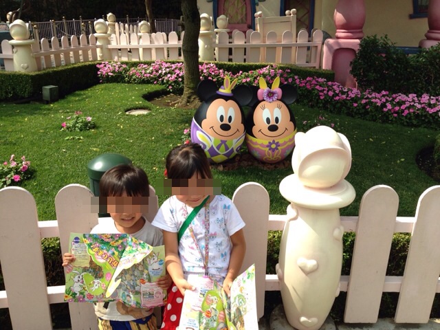 f:id:chieryu-papa:20140624064811j:plain f:id:chieryu-papa:20140624064811j:plain