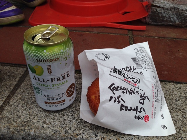 f:id:chieryu-papa:20140707065545j:plain f:id:chieryu-papa:20140707065545j:plain