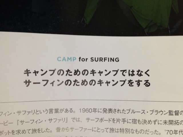 f:id:chieryu-papa:20140711233107j:plain f:id:chieryu-papa:20140711233107j:plain
