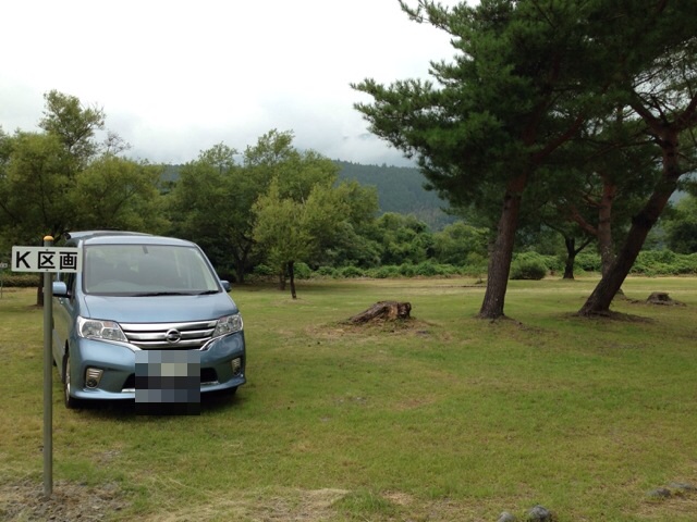 f:id:chieryu-papa:20140722064148j:plain f:id:chieryu-papa:20140722064148j:plain