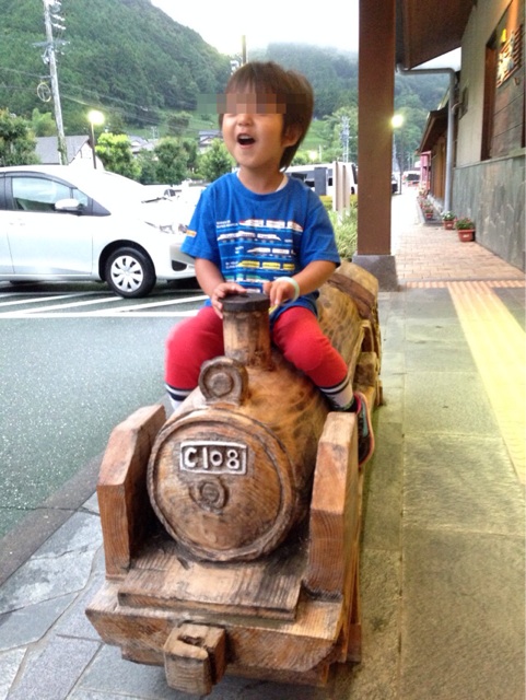 f:id:chieryu-papa:20140726072002j:plain f:id:chieryu-papa:20140726072002j:plain