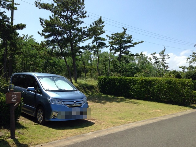f:id:chieryu-papa:20140815214115j:plain f:id:chieryu-papa:20140815214115j:plain