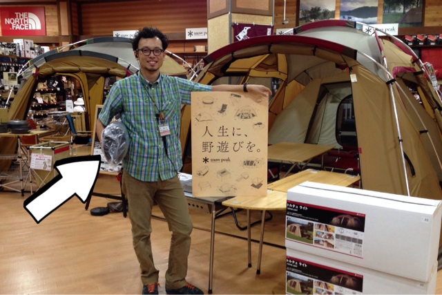 f:id:chieryu-papa:20140826223411j:plain f:id:chieryu-papa:20140826223411j:plain