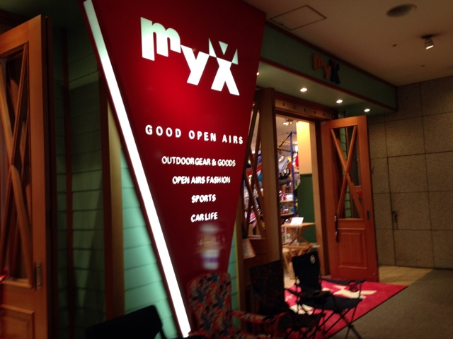 f:id:chieryu-papa:20140912224808j:plain f:id:chieryu-papa:20140912224808j:plain