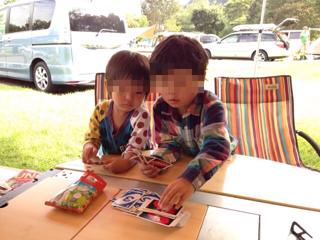f:id:chieryu-papa:20141001065413j:plain f:id:chieryu-papa:20141001065413j:plain