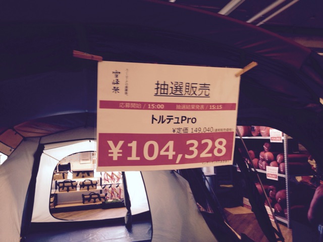 f:id:chieryu-papa:20141025213412j:plain f:id:chieryu-papa:20141025213412j:plain