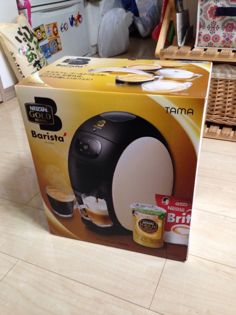f:id:chieryu-papa:20141105232134j:plain f:id:chieryu-papa:20141105232134j:plain