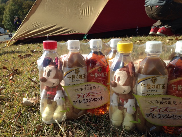 f:id:chieryu-papa:20141119073628j:plain f:id:chieryu-papa:20141119073628j:plain
