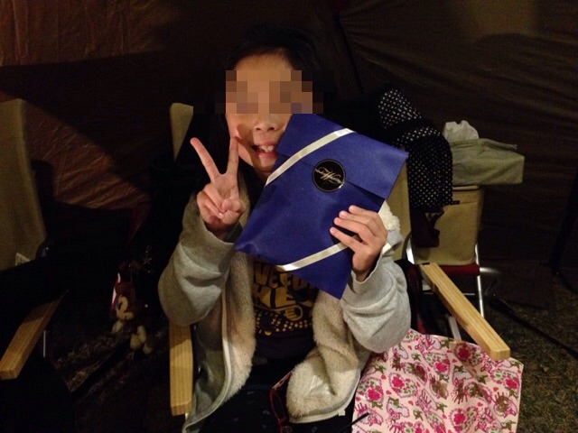 f:id:chieryu-papa:20141121220349j:plain f:id:chieryu-papa:20141121220349j:plain