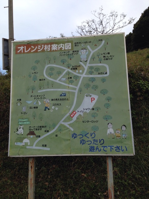 f:id:chieryu-papa:20141126221702j:plain f:id:chieryu-papa:20141126221702j:plain