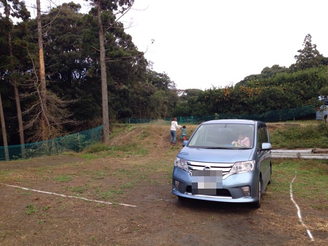 f:id:chieryu-papa:20141126222303j:plain f:id:chieryu-papa:20141126222303j:plain