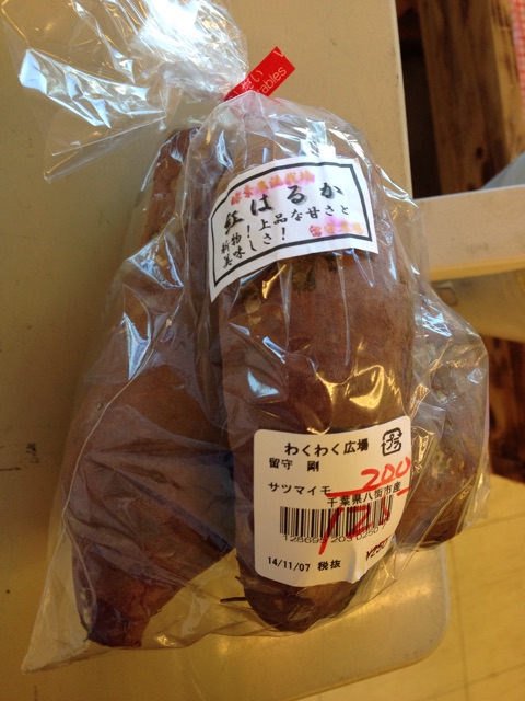 f:id:chieryu-papa:20141126223111j:plain f:id:chieryu-papa:20141126223111j:plain