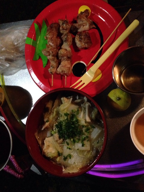 f:id:chieryu-papa:20141201232643j:plain f:id:chieryu-papa:20141201232643j:plain