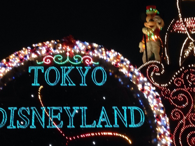 f:id:chieryu-papa:20141208224431j:plain f:id:chieryu-papa:20141208224431j:plain