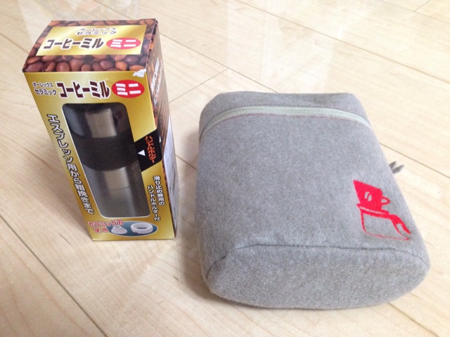 f:id:chieryu-papa:20141222230424j:plain f:id:chieryu-papa:20141222230424j:plain