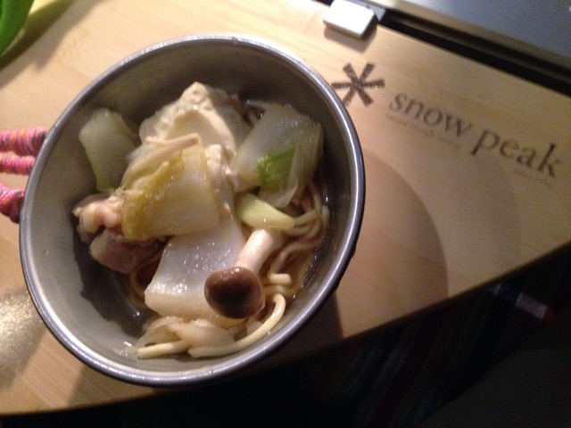 f:id:chieryu-papa:20150101212117j:plain f:id:chieryu-papa:20150101212117j:plain