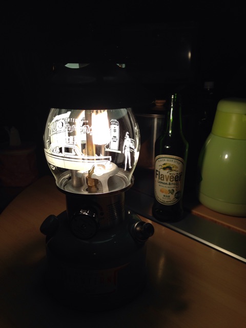 f:id:chieryu-papa:20150102114511j:plain f:id:chieryu-papa:20150102114511j:plain
