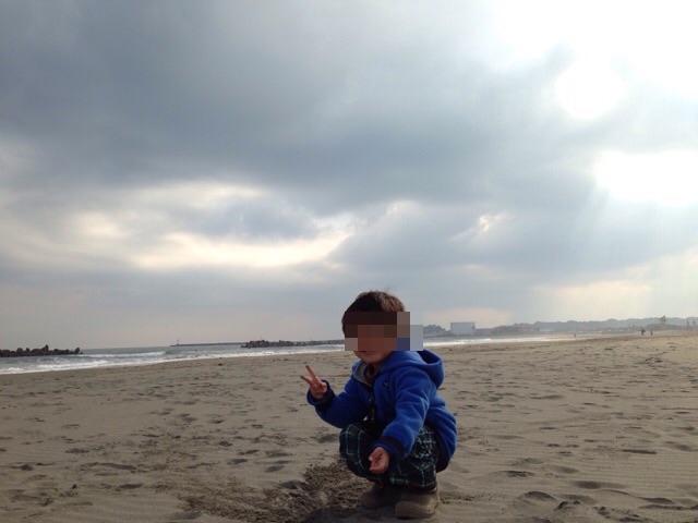 f:id:chieryu-papa:20150104100948j:plain f:id:chieryu-papa:20150104100948j:plain