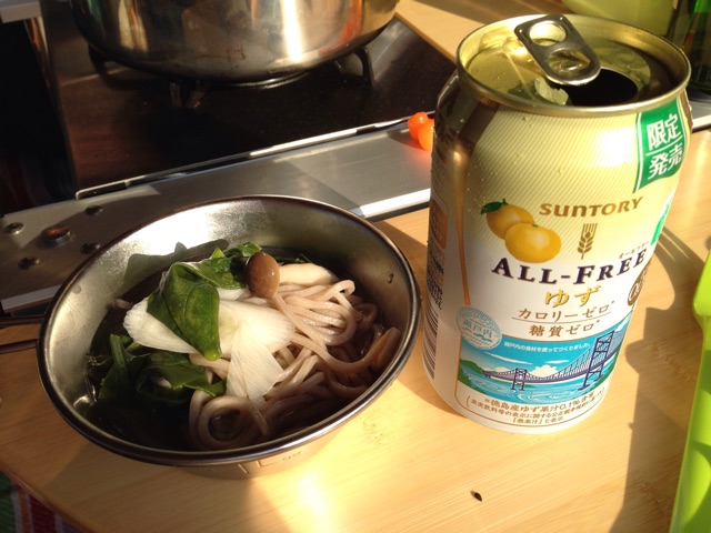 f:id:chieryu-papa:20150104101044j:plain f:id:chieryu-papa:20150104101044j:plain
