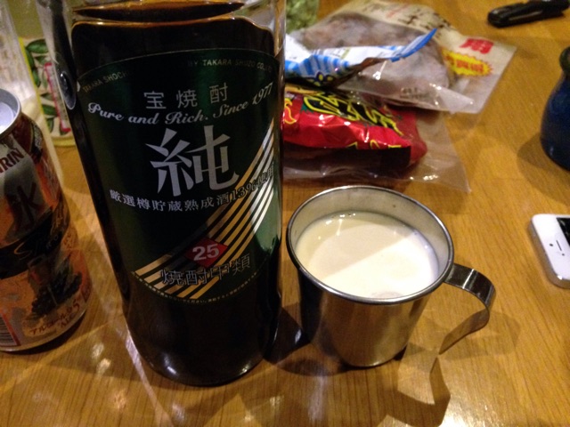 f:id:chieryu-papa:20150104105324j:plain f:id:chieryu-papa:20150104105324j:plain