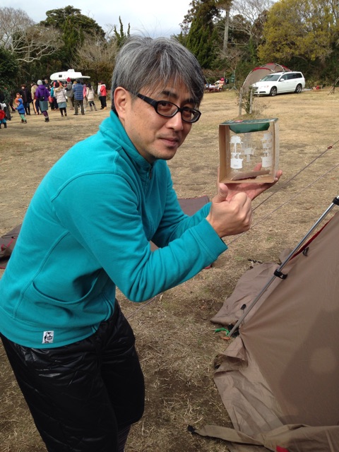 f:id:chieryu-papa:20150104133226j:plain f:id:chieryu-papa:20150104133226j:plain
