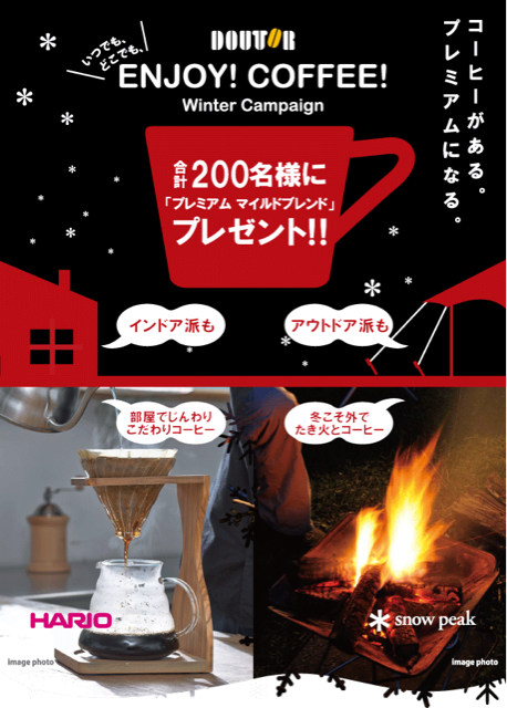 f:id:chieryu-papa:20150106080032j:plain f:id:chieryu-papa:20150106080032j:plain