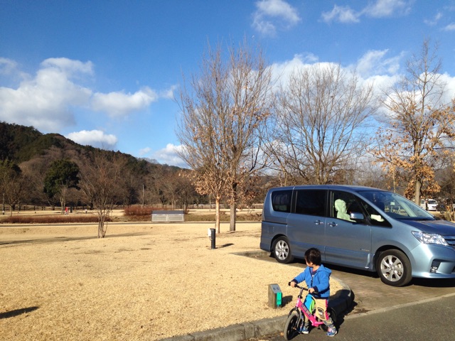 f:id:chieryu-papa:20150114071251j:plain f:id:chieryu-papa:20150114071251j:plain