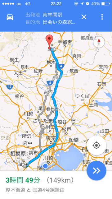 f:id:chieryu-papa:20150115222316j:plain f:id:chieryu-papa:20150115222316j:plain