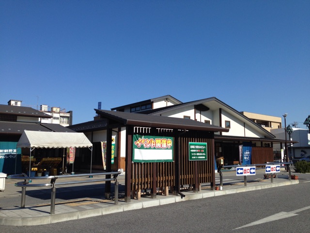 f:id:chieryu-papa:20150120072736j:plain f:id:chieryu-papa:20150120072736j:plain