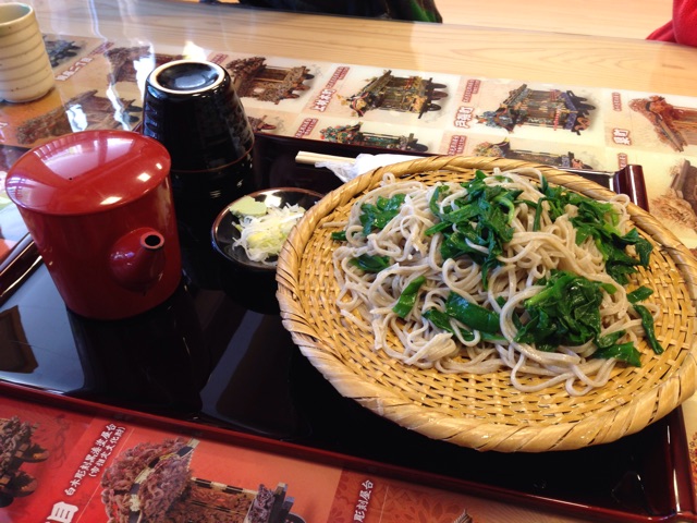 f:id:chieryu-papa:20150120072833j:plain f:id:chieryu-papa:20150120072833j:plain