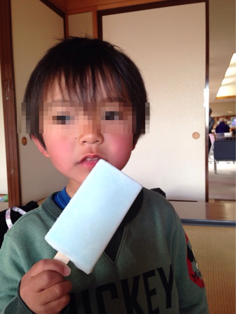 f:id:chieryu-papa:20150120073012j:plain f:id:chieryu-papa:20150120073012j:plain